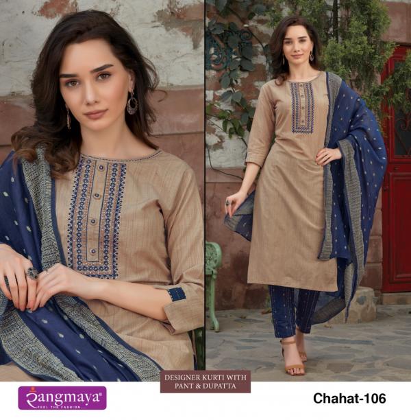 Rangmaya Chahat Cotton Designer Exclusive Embroidery Readymade Suit